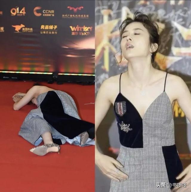 Cái kết của nữ diễn viên đập tiền đi Cái kết của nữ diễn viên đập tiền đi