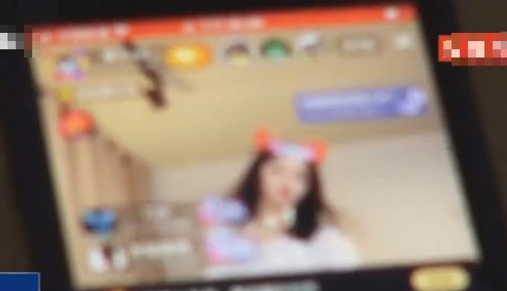 Bị nữ streamer Bị nữ streamer