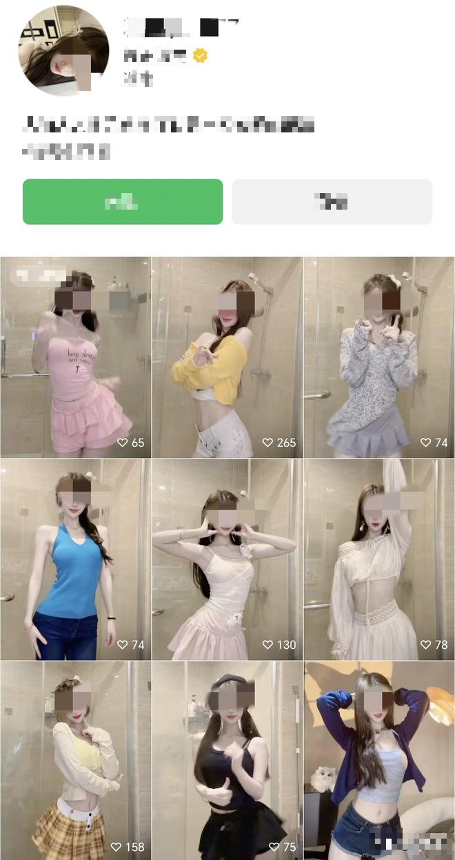 Bị nữ streamer Bị nữ streamer
