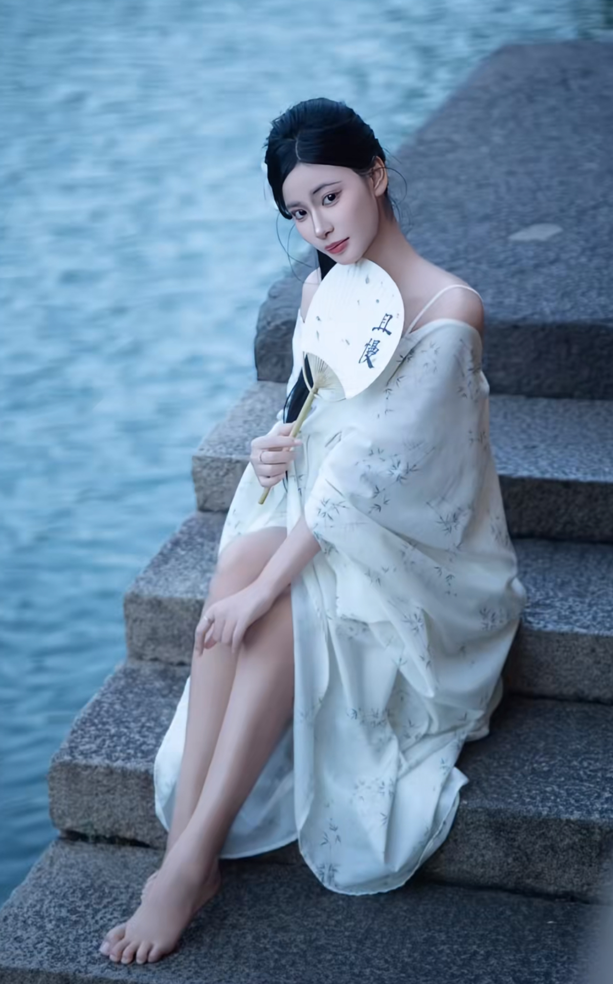 Quỳnh Bei khiến fan 