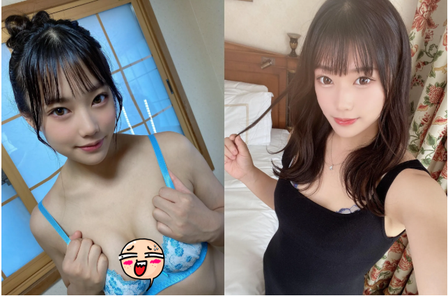 Thay đổi hình tượng, nàng hot girl gây sốc fan, sự nghiệp bị đặt dấu chấm hỏi- Ảnh 1.