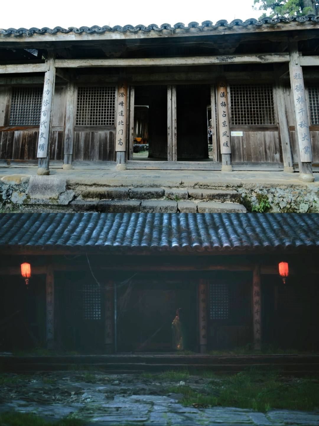 Xuất hiện một địa điểm nổi tiếng với fan Black Myth: Wukong, chỉ cần "khoe thành tựu" game là vào cửa miễn phí- Ảnh 6. Xuất hiện một địa điểm nổi tiếng với fan Black Myth: Wukong, chỉ cần "khoe thành tựu" game là vào cửa miễn phí- Ảnh 6.