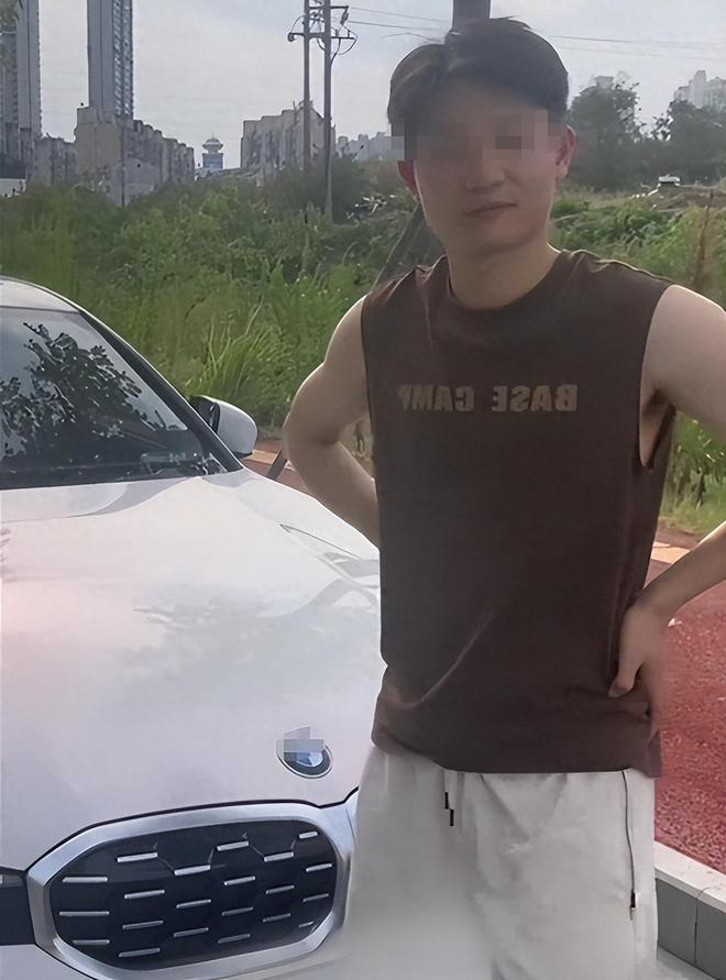 Cô gái Cô gái
