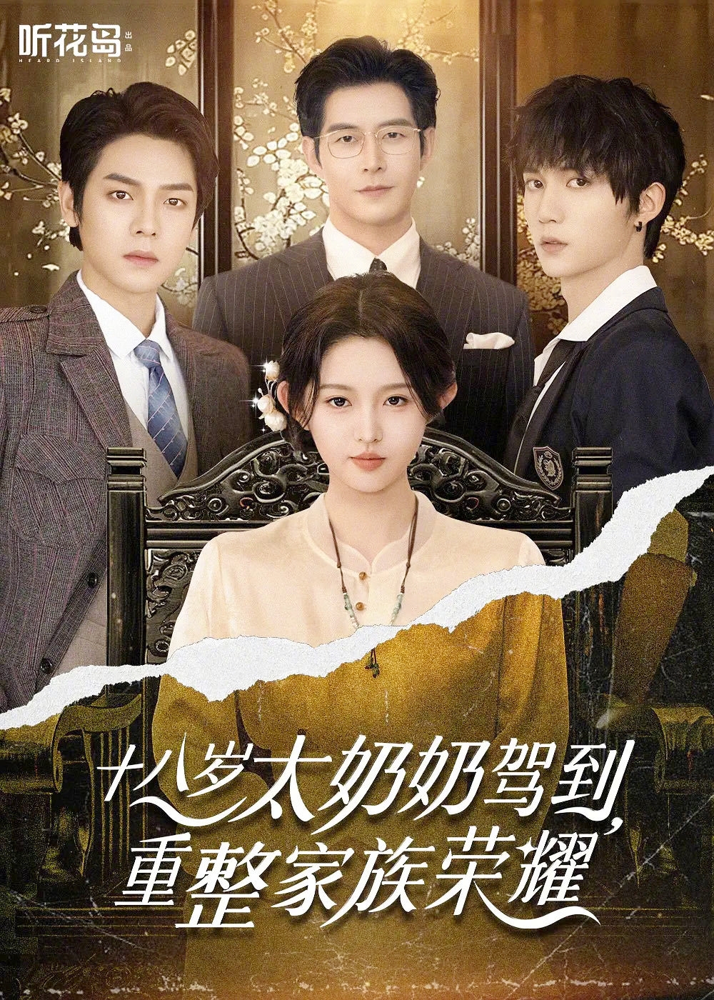 Nữ thần sắc đẹp 1 năm đóng chính 29 phim vô địch showbiz, đỉnh thế này khó tính mấy cũng phải mê- Ảnh 2. Nữ thần sắc đẹp 1 năm đóng chính 29 phim vô địch showbiz, đỉnh thế này khó tính mấy cũng phải mê- Ảnh 2.