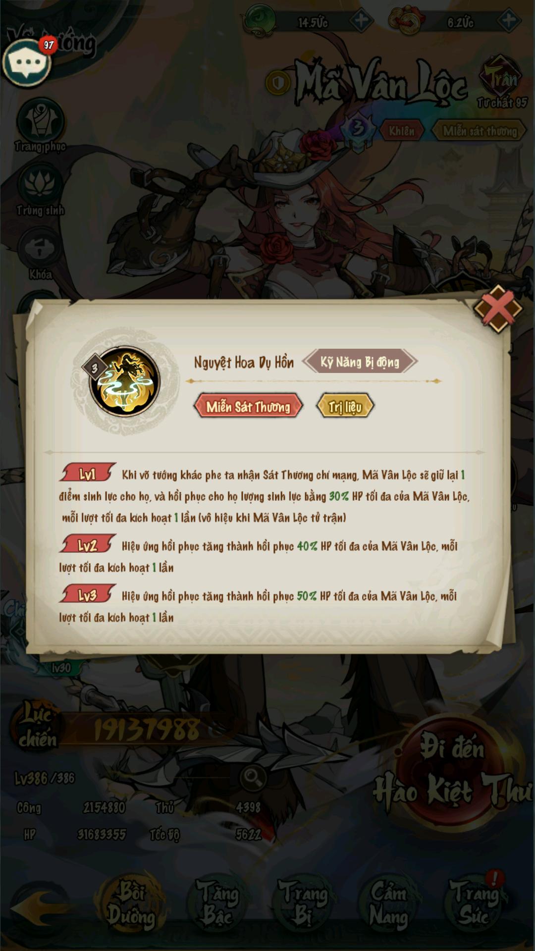 Gợi ý game Tam Quốc đáng chơi trong năm 2026: Quần Anh Phong Hoa Lục, ra mắt thần tướng Mã Văn Lộc, tính năng mới và còn nhiều hơn nữa- Ảnh 5.