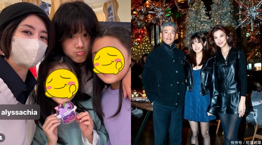 Con gái Giả Tịnh Văn nay xinh hơn cả mẹ, sở hữu gia tài 18.800 tỷ ở tuổi 20- Ảnh 4.