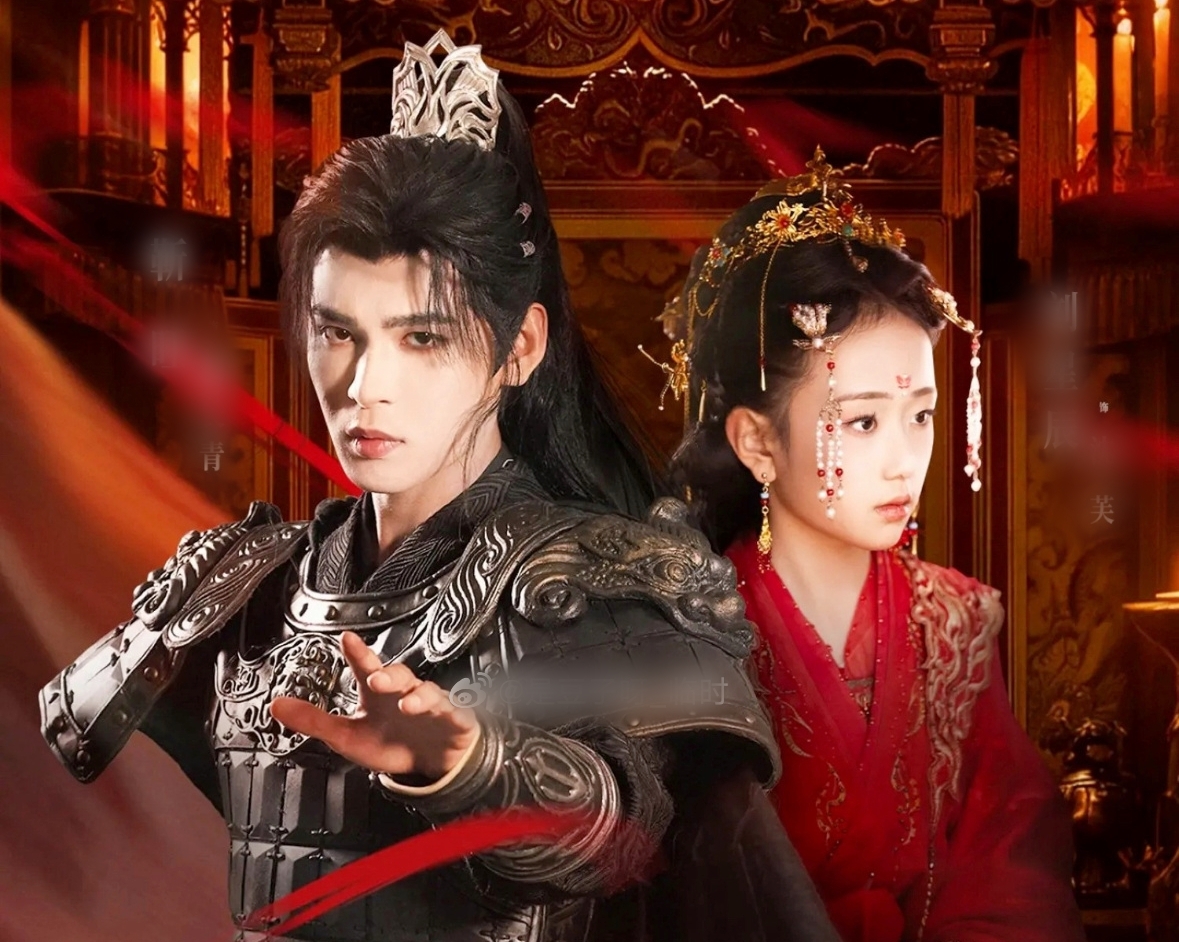 Phim Trung Quốc gây sốc vì tam quan lệch lạc: Nữ chính mới 10 tuổi, kém nam chính gần 20 tuổi- Ảnh 1.