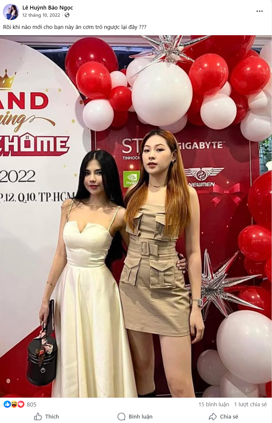 Những nữ MC cập bến VCS cách đây đúng nửa thập kỷ: Người ngày càng phủ sóng, kẻ đã gần như biến mất- Ảnh 2.