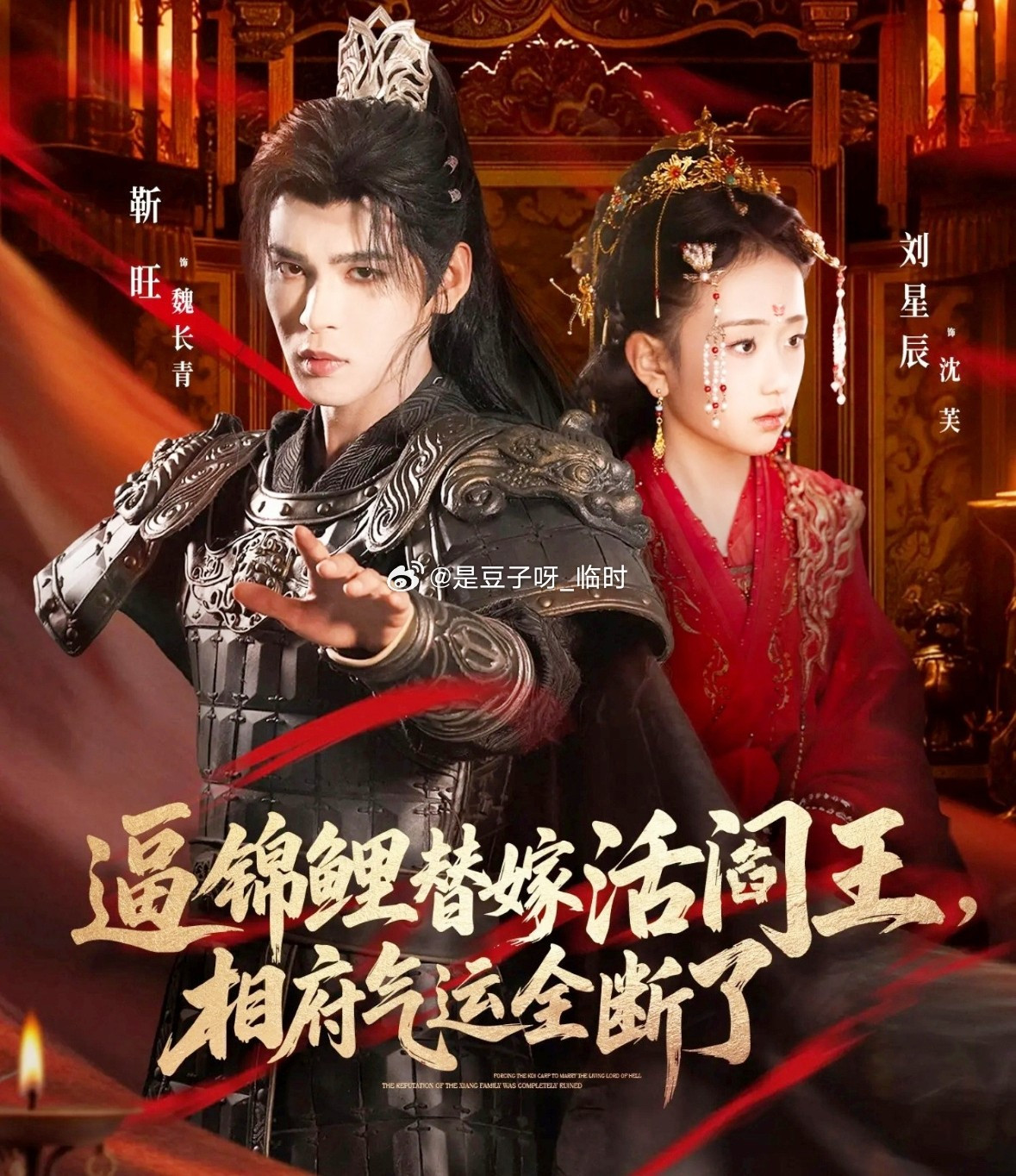 Phim bị gỡ bỏ vì bé gái 14 tuổi sinh con- Ảnh 1.