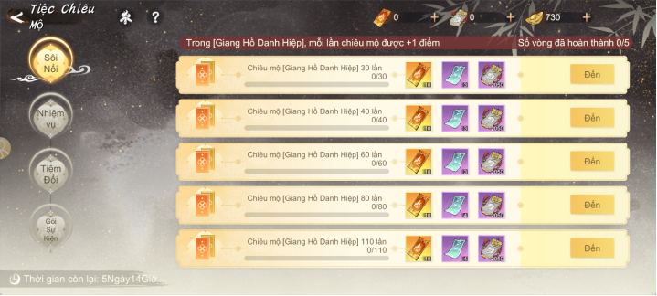 Cùng Đan Trường du ngoạn giang hồ trong Thiếu Niên Ca Hành: Khởi Động- Ảnh 5.