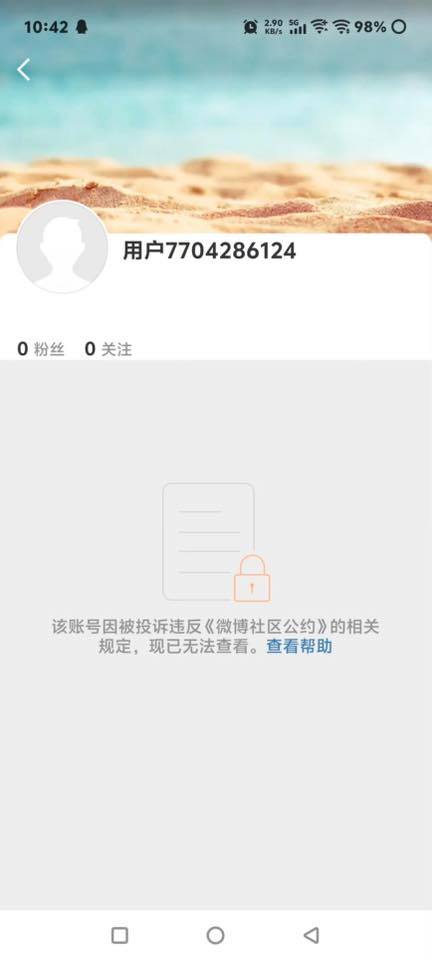 Cái kết cho hot girl, người mẫu quậy banh showbiz- Ảnh 5.