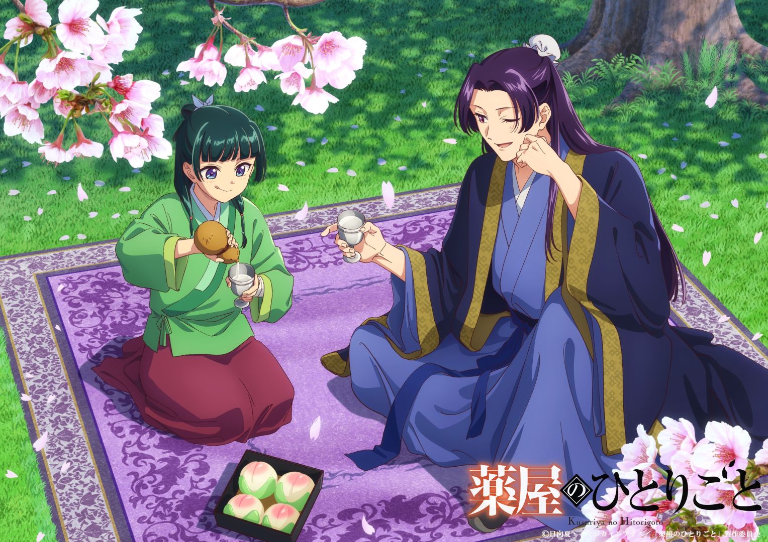 Nhật Bản công bố danh sách anime đỉnh nhất từ 2019: Kimetsu no Yaiba lên đỉnh, hàng loạt bom tấn góp mặt- Ảnh 2.