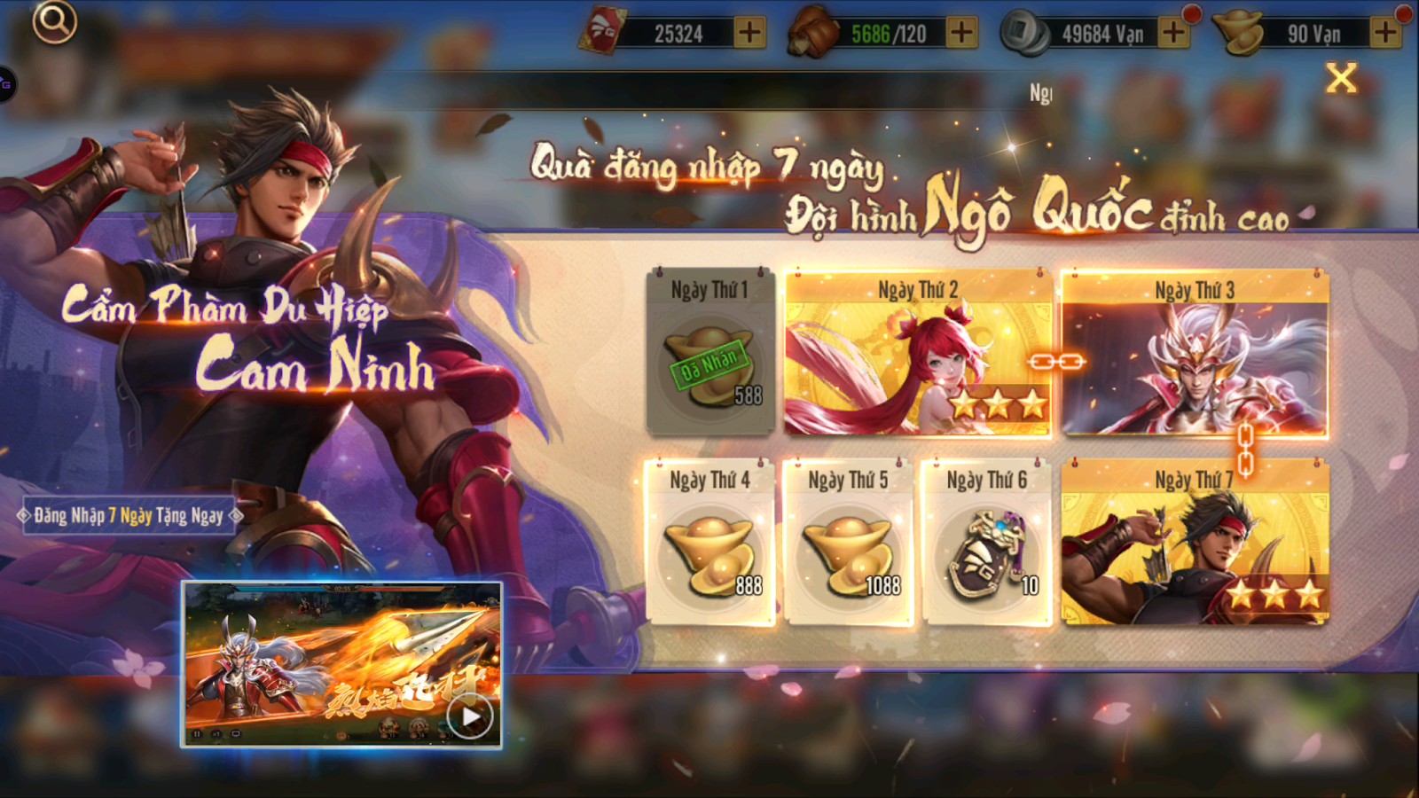 Thiếu Niên 3Q: Khởi Nguyên chính thức "trình làng" – Cơ hội nhận vé du lịch Tứ Xuyên cho game thủ Việt- Ảnh 6. Thiếu Niên 3Q: Khởi Nguyên chính thức "trình làng" – Cơ hội nhận vé du lịch Tứ Xuyên cho game thủ Việt- Ảnh 6.
