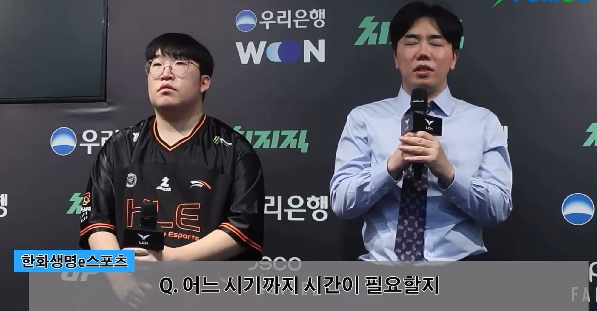 HLV HLE nhận định một trạng thái của cả đội- Ảnh 2.