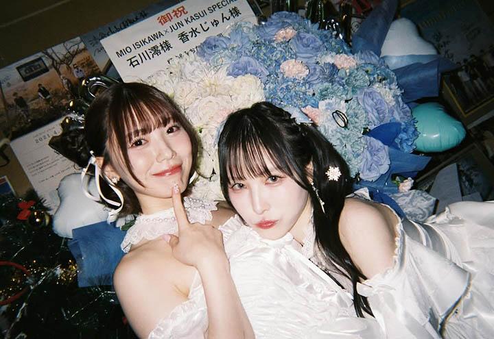 Cặp “bạn thân quốc dân” làng diễn viên Nhật thành lập nhóm nhạc và “debut” với một MV mới- Ảnh 1. Cặp “bạn thân quốc dân” làng diễn viên Nhật thành lập nhóm nhạc và “debut” với một MV mới- Ảnh 1.