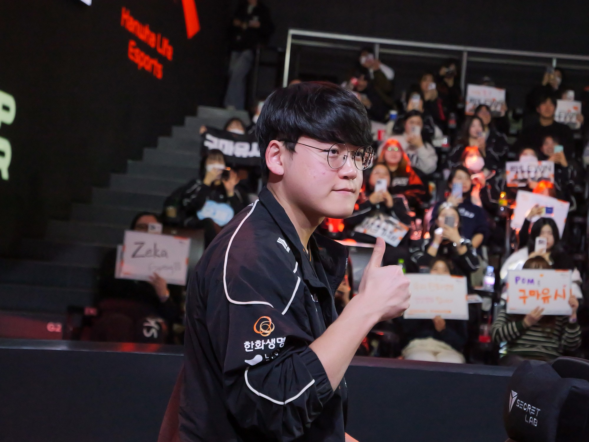 Lịch thi đấu LCK Cup 2026 mới nhất: Tuần "sinh tử" của các "ông lớn"- Ảnh 1.