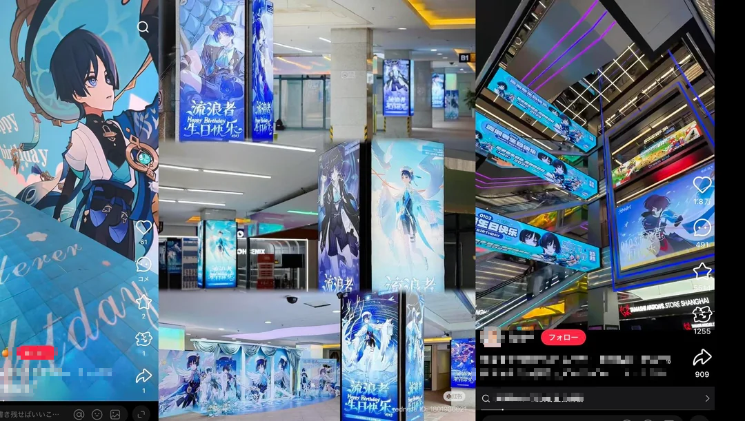 photo-1767461272498 photo-1767461272498