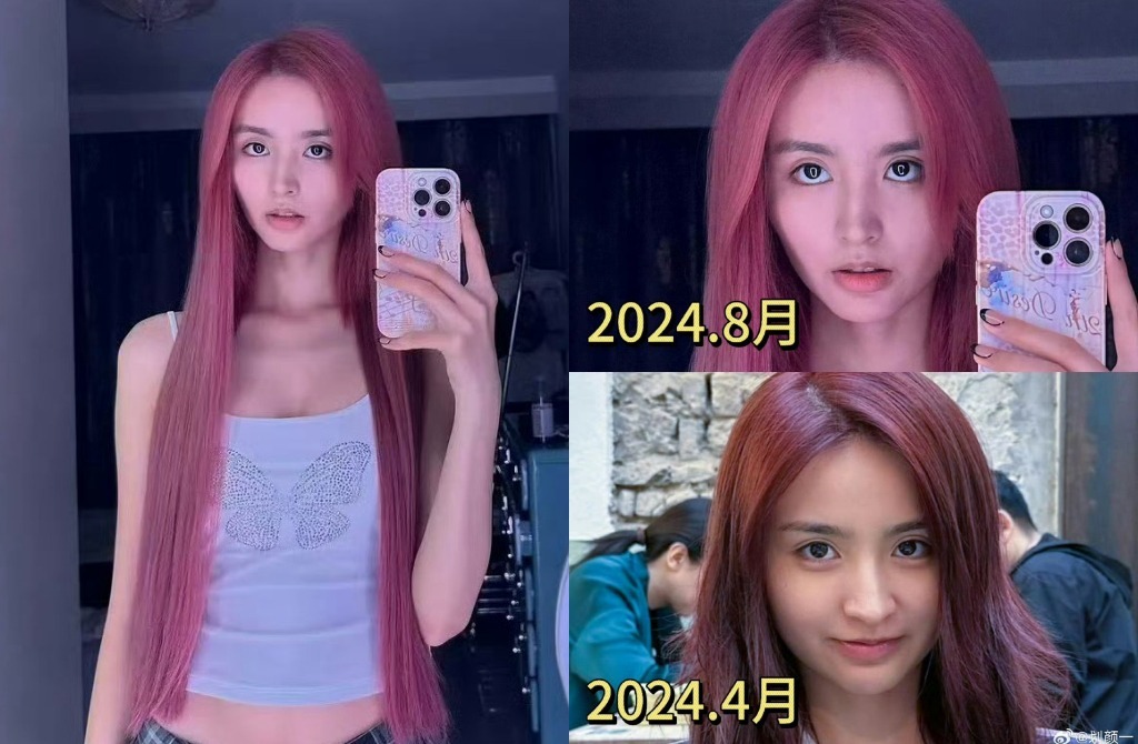 Sự hết thời của mỹ nhân có gương mặt đẹp nhất showbiz: Giải nghệ rồi cạo đầu gây sốc, làm 1 điều cả triệu người dậy sóng- Ảnh 4. Sự hết thời của mỹ nhân có gương mặt đẹp nhất showbiz: Giải nghệ rồi cạo đầu gây sốc, làm 1 điều cả triệu người dậy sóng- Ảnh 4.