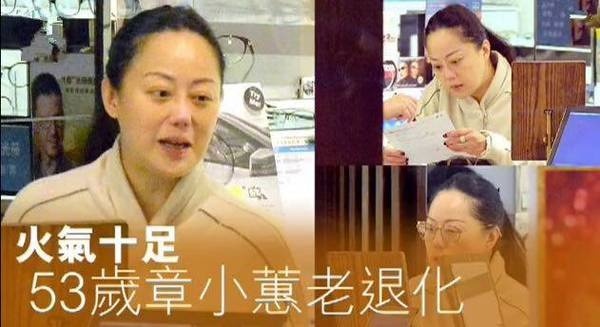 Mỹ nhân khiến 2 đại gia phá sản: Tiêu vặt 100 triệu mỗi tháng, đồ không mặc lại lần 2, thẻ phải không hạn mức!- Ảnh 10. Mỹ nhân khiến 2 đại gia phá sản: Tiêu vặt 100 triệu mỗi tháng, đồ không mặc lại lần 2, thẻ phải không hạn mức!- Ảnh 10.