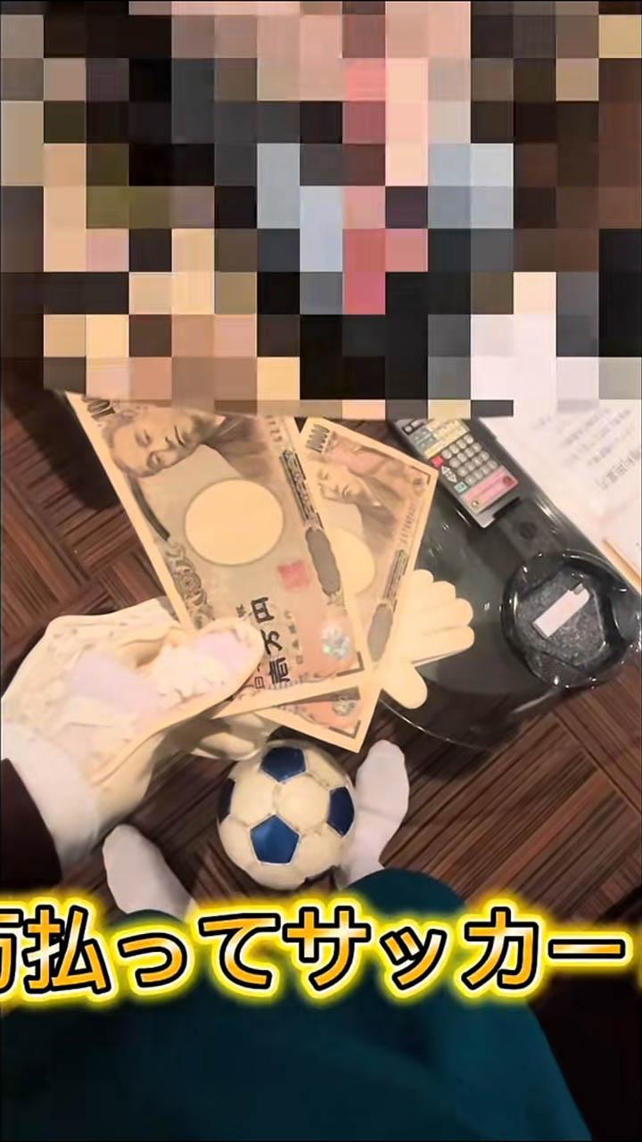 Độc lạ Nhật Bản: Otaku thuê hot girl vào khách sạn để cosplay chơi game- Ảnh 2.