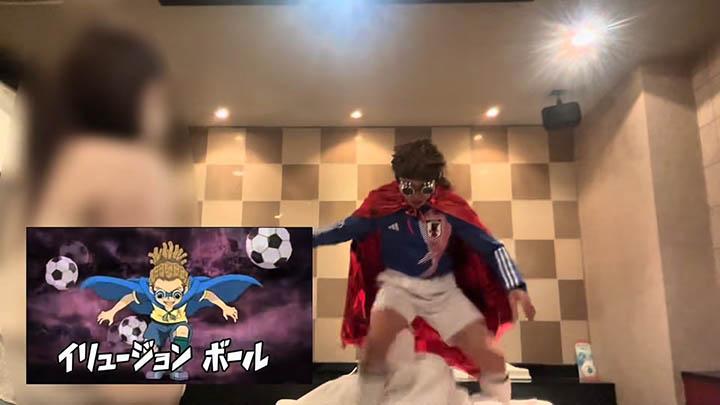 Độc lạ Nhật Bản: Otaku thuê hot girl vào khách sạn để cosplay chơi game- Ảnh 3.