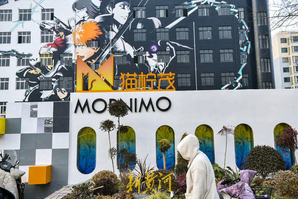 Một trường học cũ rộng 7000 m2 "lột xác" thành thiên đường Anime- Ảnh 9.