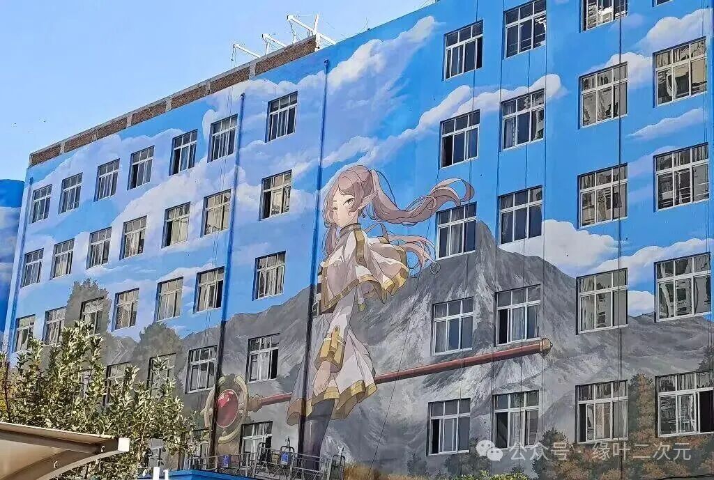 Một trường học cũ rộng 7000 m2 "lột xác" thành thiên đường Anime- Ảnh 2.