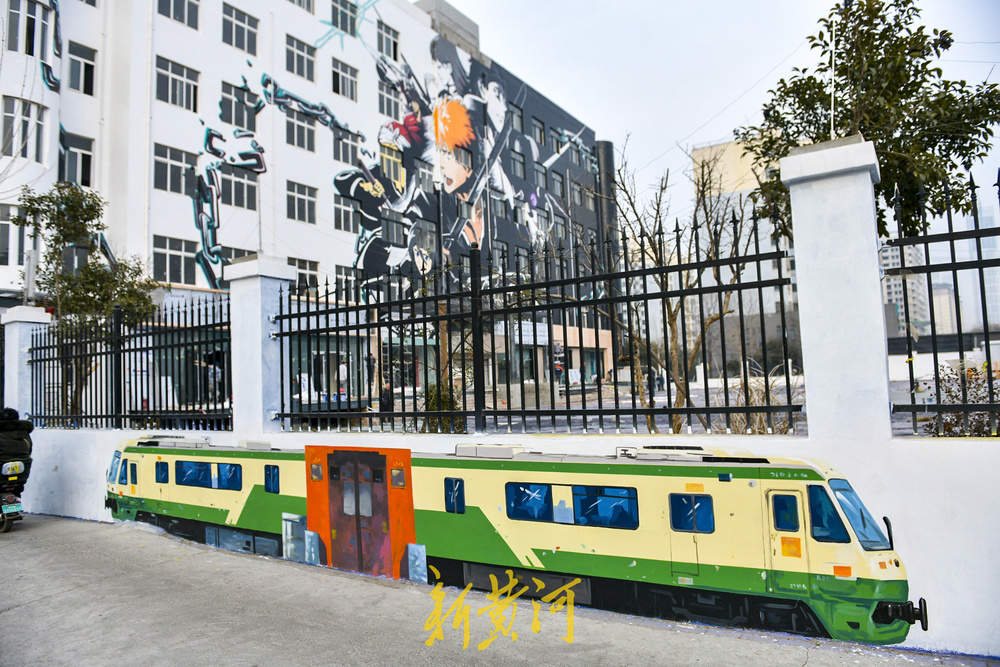 Một trường học cũ rộng 7000 m2 "lột xác" thành thiên đường Anime- Ảnh 7.