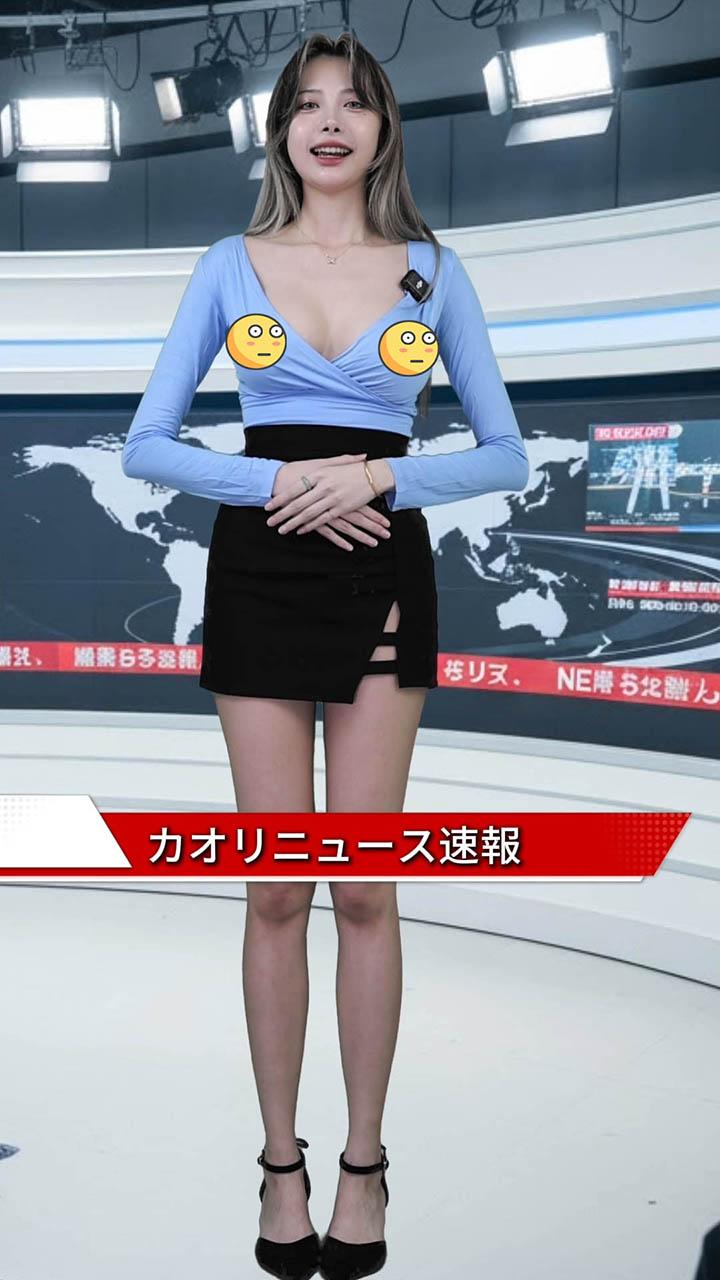 Hot girl hóa thân Hot girl hóa thân