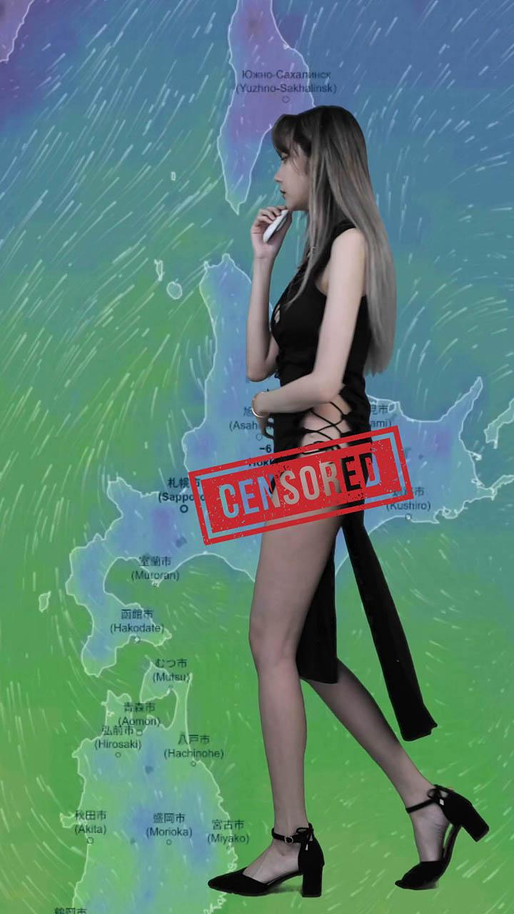 Hot girl hóa thân Hot girl hóa thân