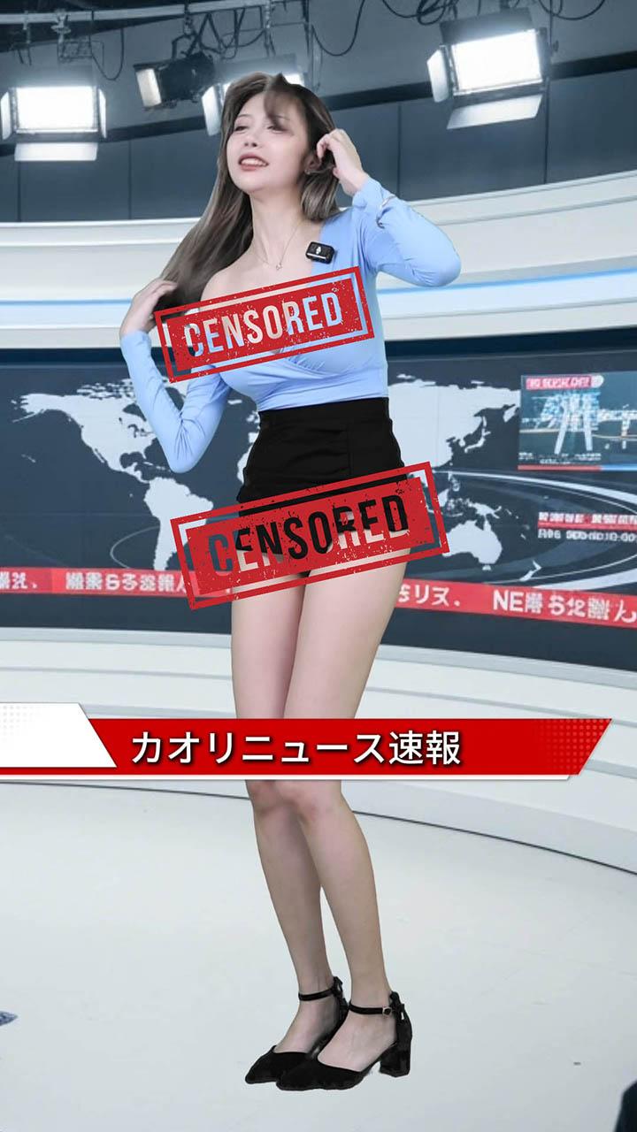 Hot girl hóa thân Hot girl hóa thân