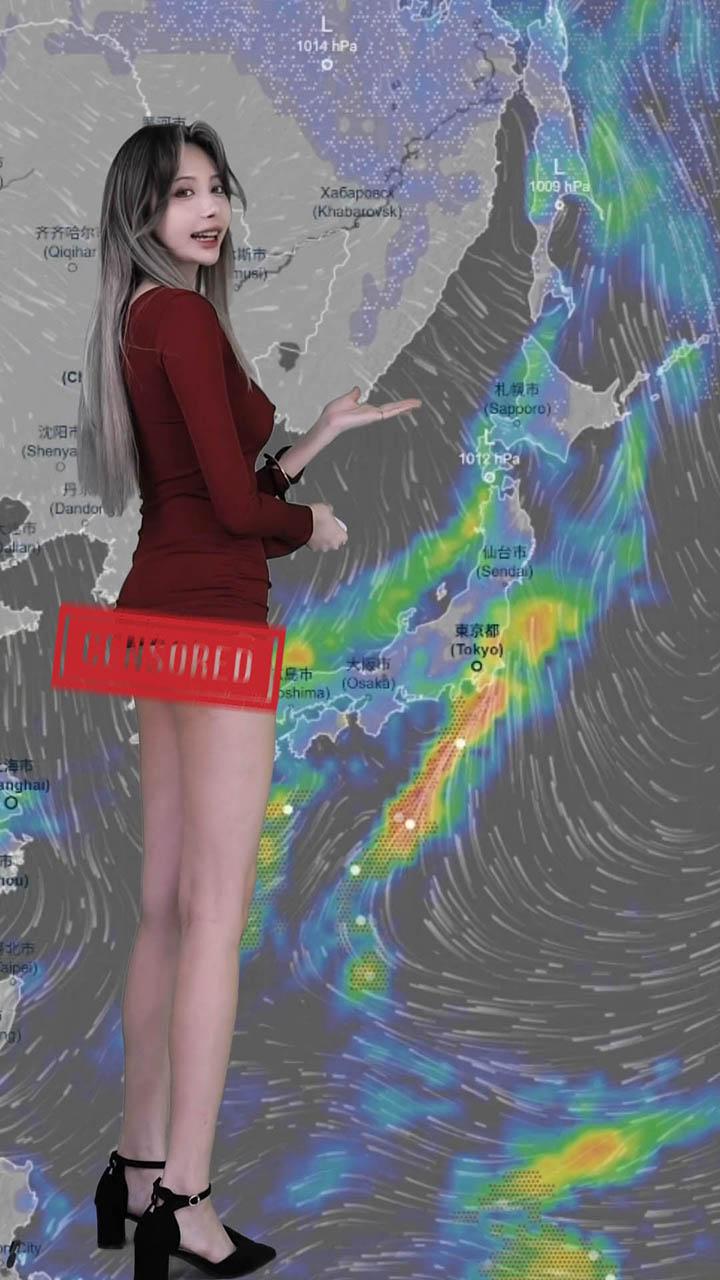 Hot girl hóa thân Hot girl hóa thân