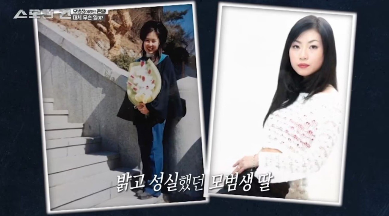 Kiến nghị đòi công lý cho nữ diễn viên bị tấn công tình dục 40 lần trên phim trường- Ảnh 1. Kiến nghị đòi công lý cho nữ diễn viên bị tấn công tình dục 40 lần trên phim trường- Ảnh 1.