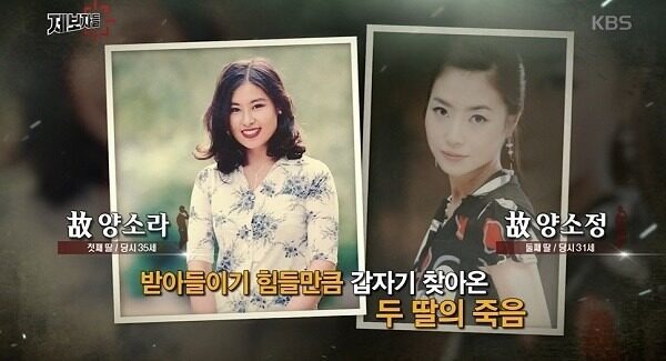 Kiến nghị đòi công lý cho nữ diễn viên bị tấn công tình dục 40 lần trên phim trường- Ảnh 2. Kiến nghị đòi công lý cho nữ diễn viên bị tấn công tình dục 40 lần trên phim trường- Ảnh 2.