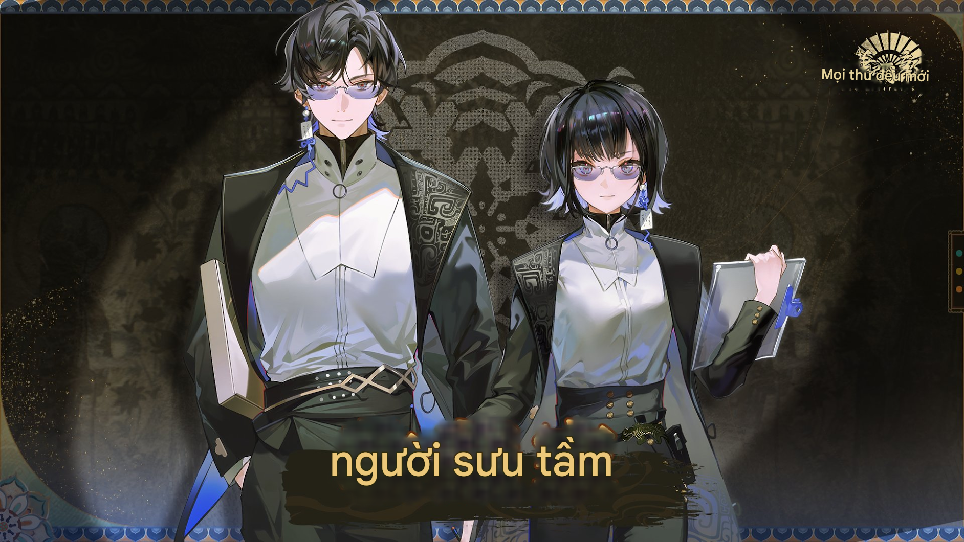 photo-1767597795413 photo-1767597795413