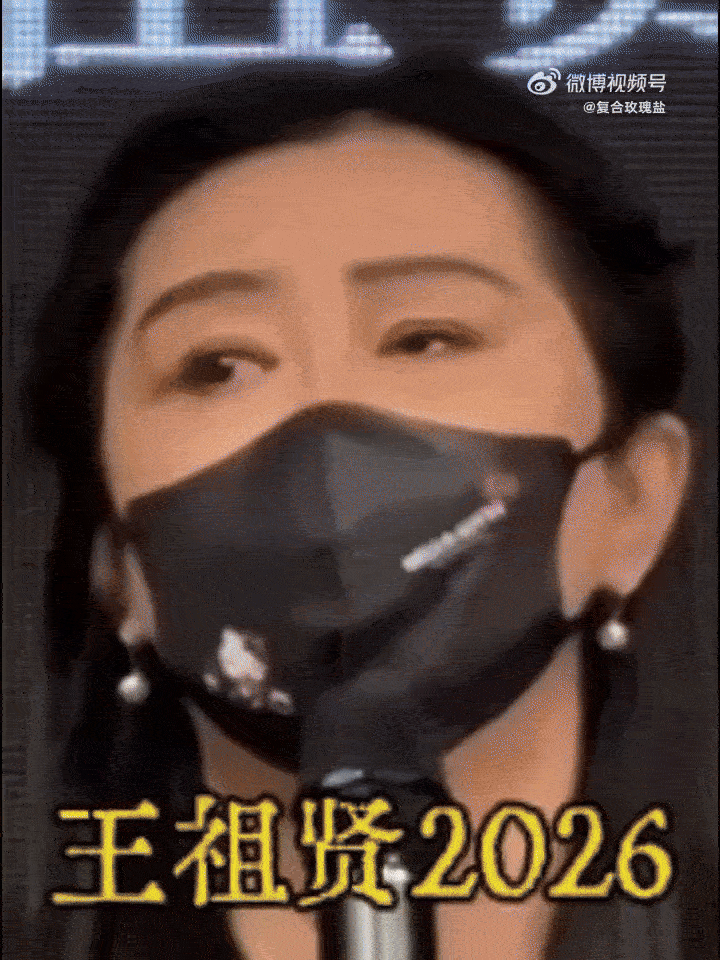 Gương mặt biến dạng thê thảm của mỹ nhân sở hữu nhan sắc "khiến cả thiên hạ quỳ phục"- Ảnh 1.