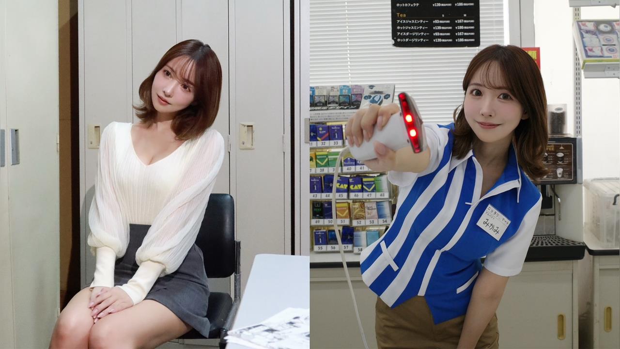 Yua Mikami tung clip mới gần 2 triệu lượt xem, fan soi ra chi tiết bất thường- Ảnh 1. Yua Mikami tung clip mới gần 2 triệu lượt xem, fan soi ra chi tiết bất thường- Ảnh 1.