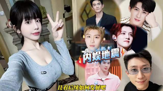 Profile cô gái đang làm chao đảo showbiz: Tiểu thư nhà giàu với quá khứ “bé ba”, hốt hết cả dàn mỹ nam đình đám- Ảnh 1. Profile cô gái đang làm chao đảo showbiz: Tiểu thư nhà giàu với quá khứ “bé ba”, hốt hết cả dàn mỹ nam đình đám- Ảnh 1.