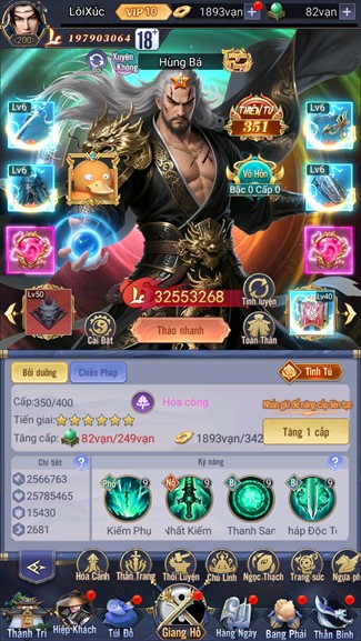 Lan Phương - Doãn Quốc Đam "đại náo" đầu năm 2026, xác nhận đồng hành cùng siêu phẩm Kim Dung ra mắt ngày 8/1- Ảnh 3.