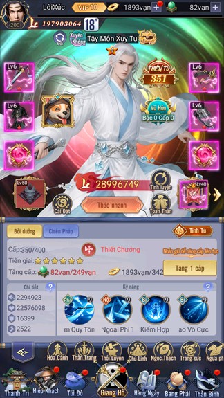 Lan Phương - Doãn Quốc Đam "đại náo" đầu năm 2026, xác nhận đồng hành cùng siêu phẩm Kim Dung ra mắt ngày 8/1- Ảnh 4.