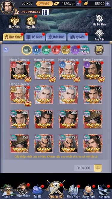 Lan Phương - Doãn Quốc Đam "đại náo" đầu năm 2026, xác nhận đồng hành cùng siêu phẩm Kim Dung ra mắt ngày 8/1- Ảnh 5.