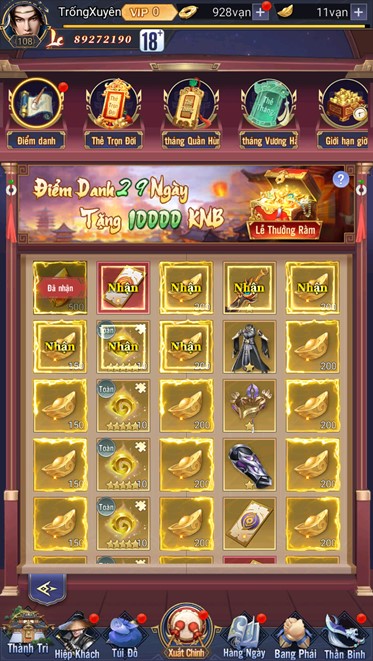 Lan Phương - Doãn Quốc Đam "đại náo" đầu năm 2026, xác nhận đồng hành cùng siêu phẩm Kim Dung ra mắt ngày 8/1- Ảnh 8.