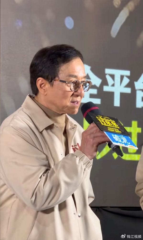 "Nghịch tử" của Thành Long sống thế nào mà bị bố từ chối chia gia tài 7.500 tỷ?- Ảnh 4.