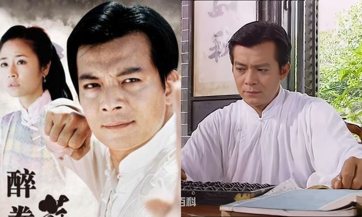 Cao thủ ăn mày dạy Túy Quyền cho Hoàng Phi Hồng là ai?- Ảnh 5.