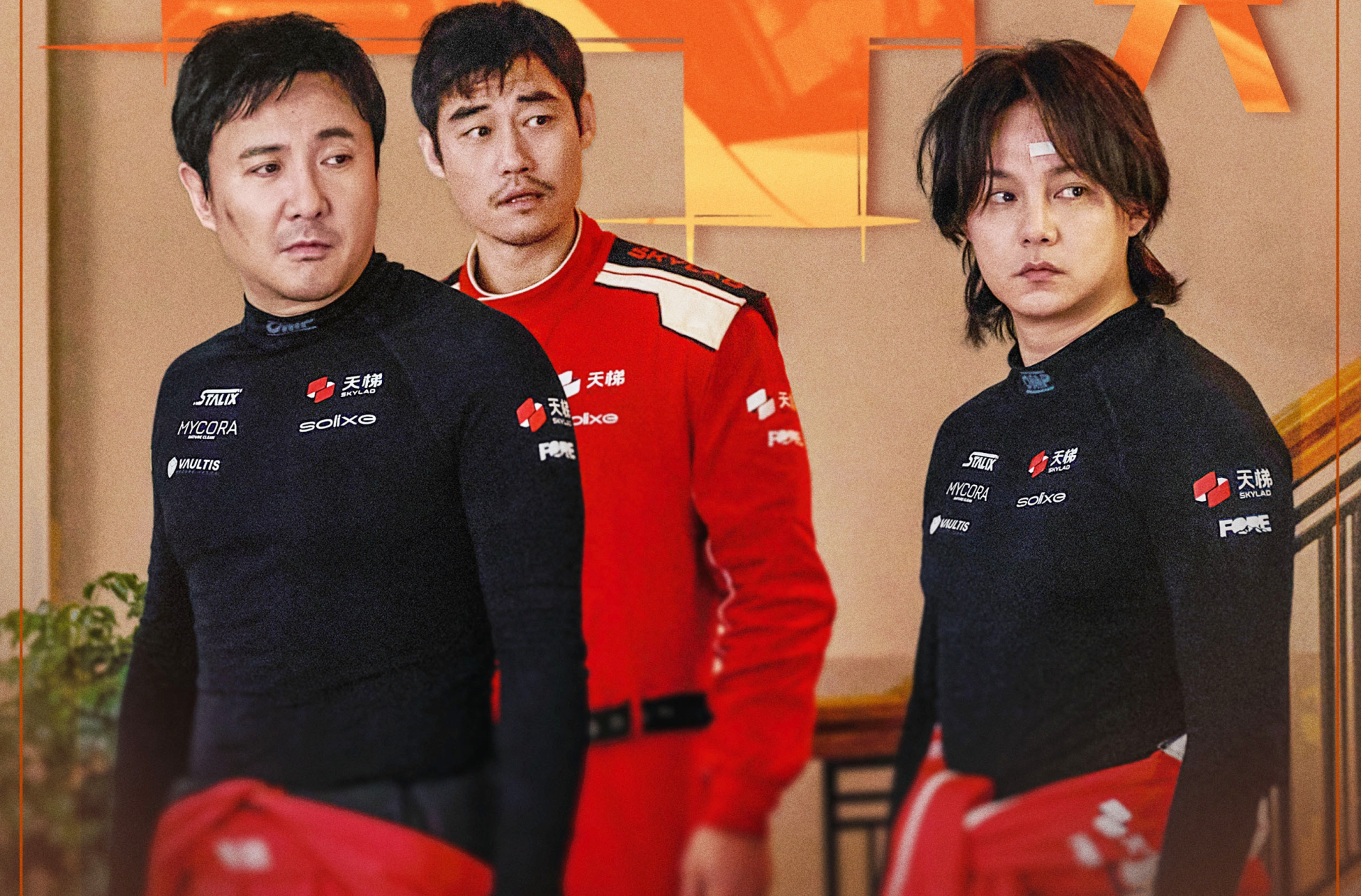 Phim Tết mới chiếu 7 tiếng đã kiếm 1.500 tỷ: Nam chính tấu hài cực đỉnh, đứng im cũng khiến khán giả cười mệt- Ảnh 6.