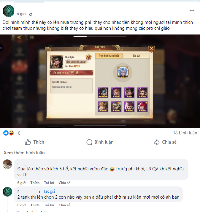 Cộng đồng Thiếu Niên 3Q: Khởi Nguyên đang "mất ăn mất ngủ" vì đấu trí- Ảnh 5. Cộng đồng Thiếu Niên 3Q: Khởi Nguyên đang "mất ăn mất ngủ" vì đấu trí- Ảnh 5.