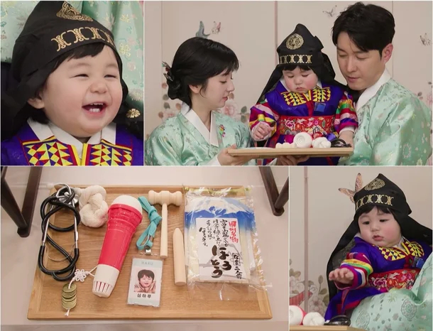 Sao nhí 1 tuổi thành người thừa kế đế chế 120 năm tuổi, visual đẹp chấn động!- Ảnh 1. Sao nhí 1 tuổi thành người thừa kế đế chế 120 năm tuổi, visual đẹp chấn động!- Ảnh 1.