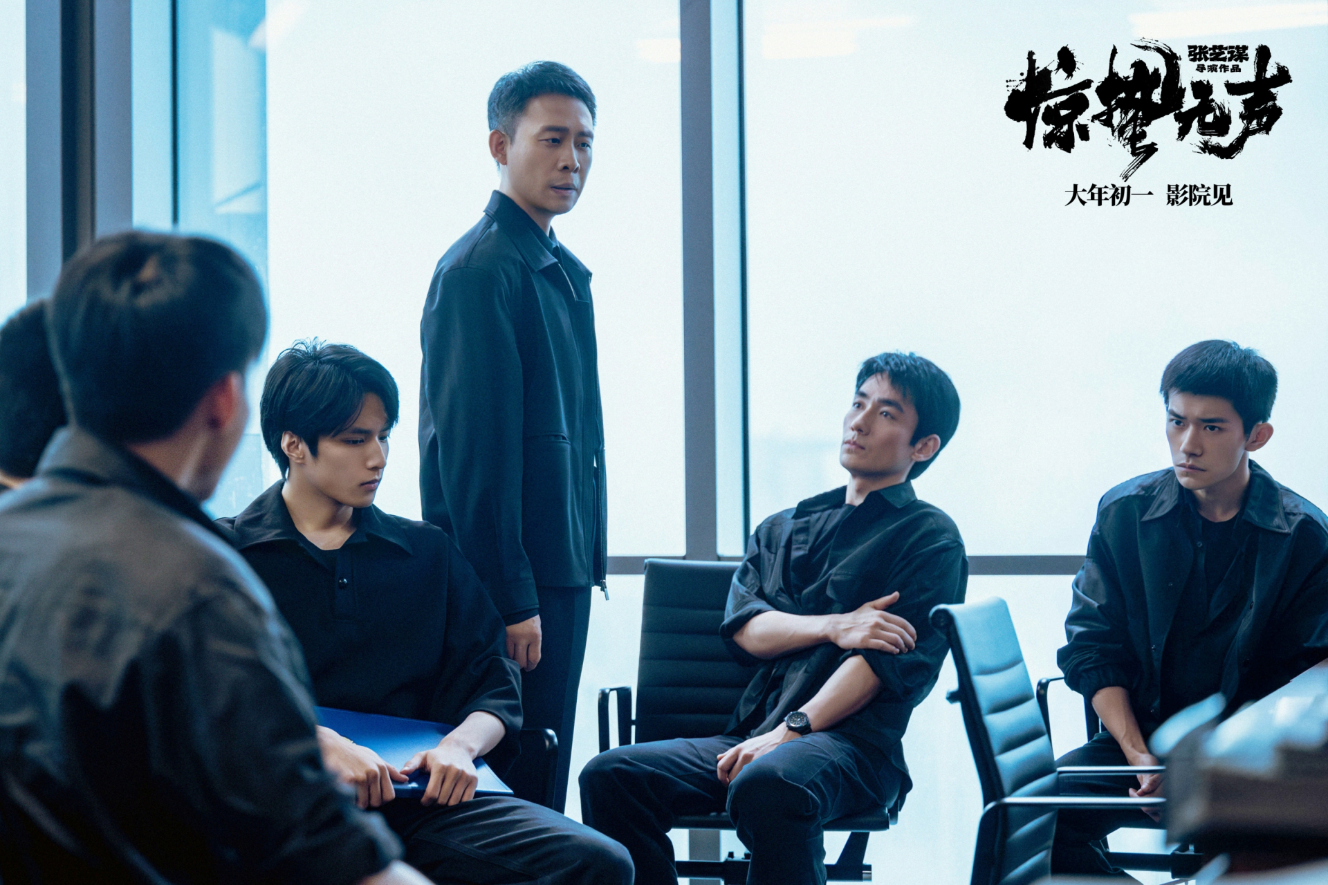 Phim Tết là cú lừa lớn nhất 2026: Toàn sao hạng A nhưng dở thôi rồi, sau 20 phút khán giả đồng loạt bỏ về- Ảnh 2.