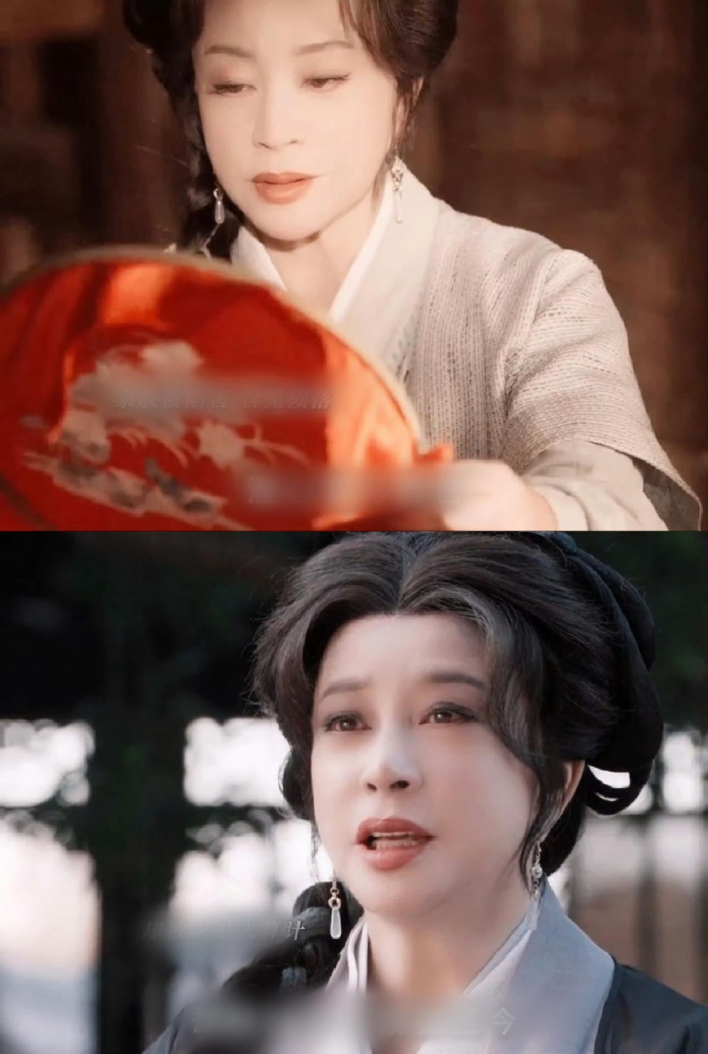 Cảnh hôn gây tranh cãi của Lưu Hiểu Khánh và bạn diễn kém 30 tuổi- Ảnh 4.