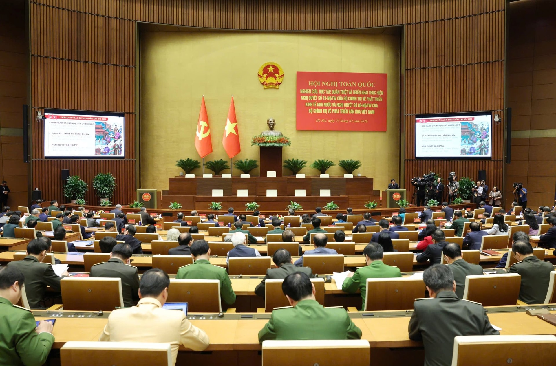 Lần đầu tiên VN đào tạo 5.000 nhân tài phát triển game để làm một việc có ảnh hưởng tới hàng triệu dân- Ảnh 3.